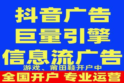 朋友圈信息流广告：实战策略与案例
